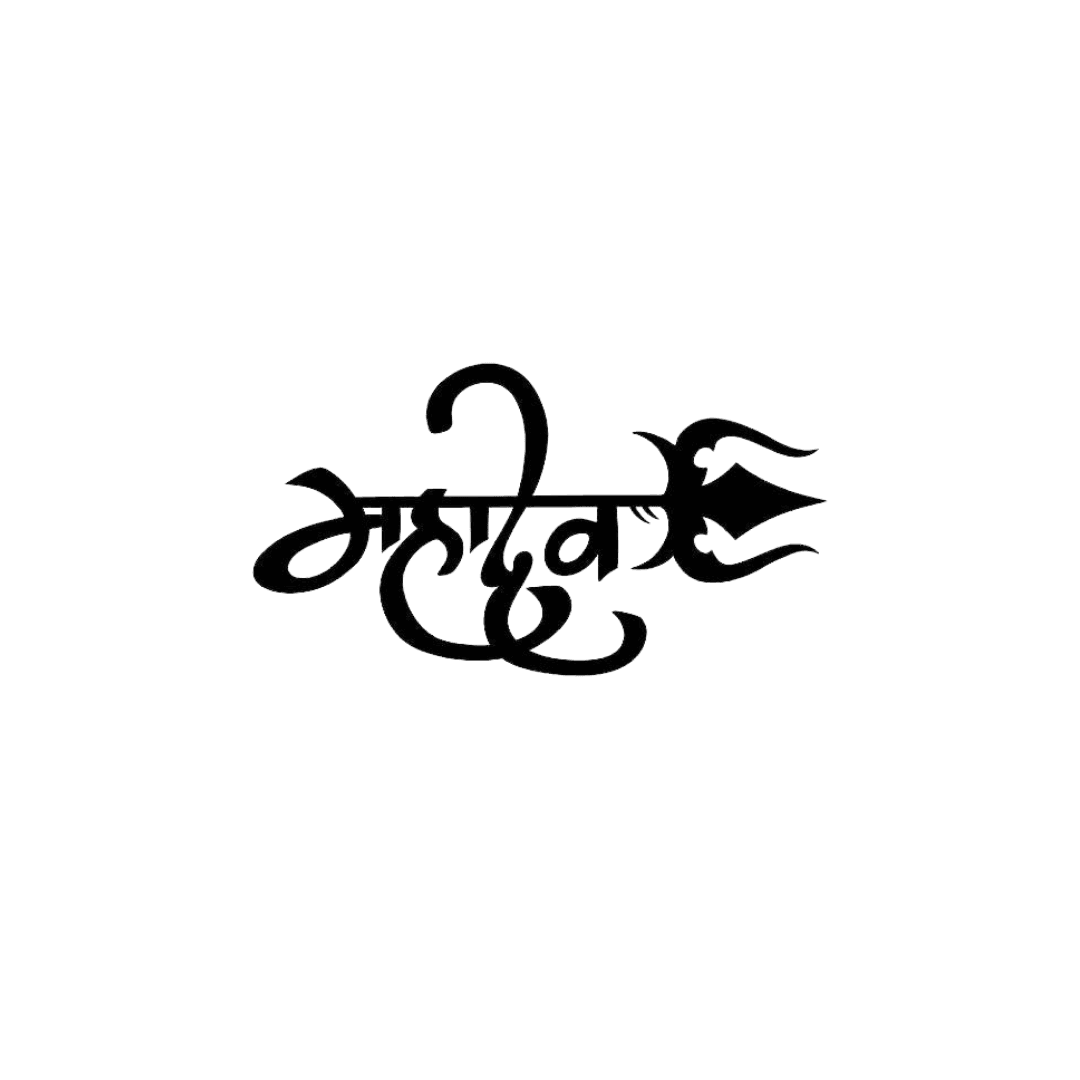 Mahadev - INKHUB