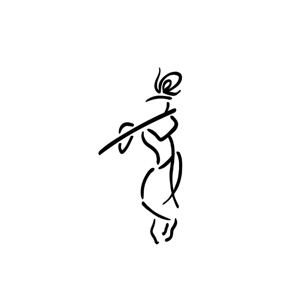 Krishna Flute - INKHUB