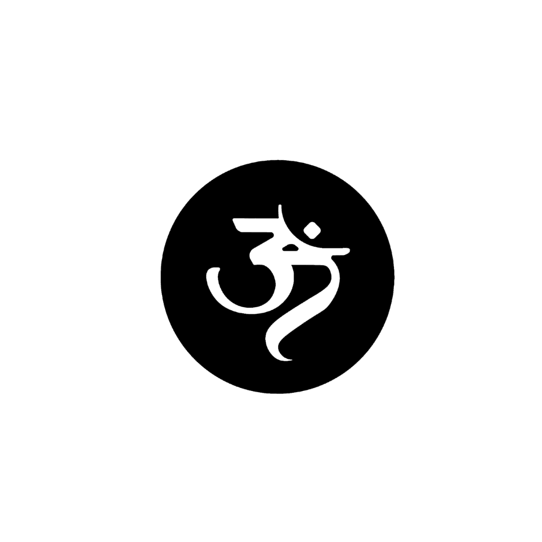 Om Outline - INKHUB