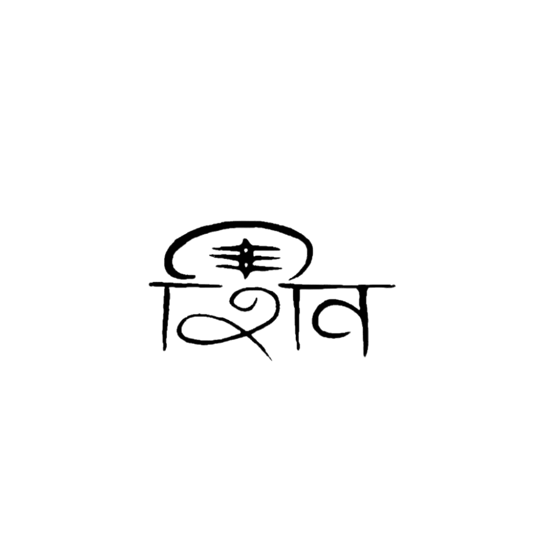 Shiv - INKHUB