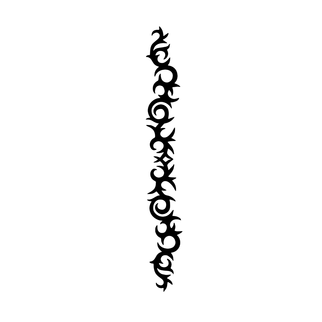 Armor Band - INKHUB