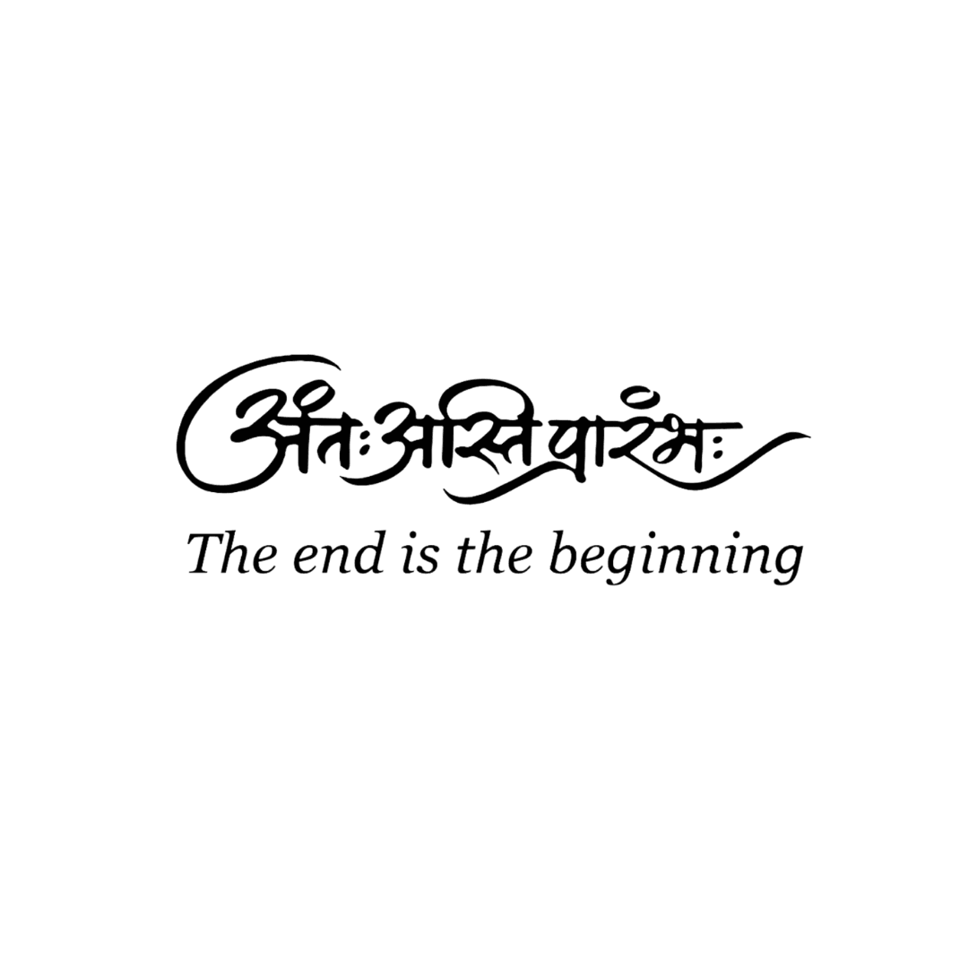 The end is the beginning - INKHUB