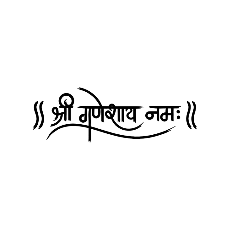 Shri Ganeshaya Namaha - INKHUB