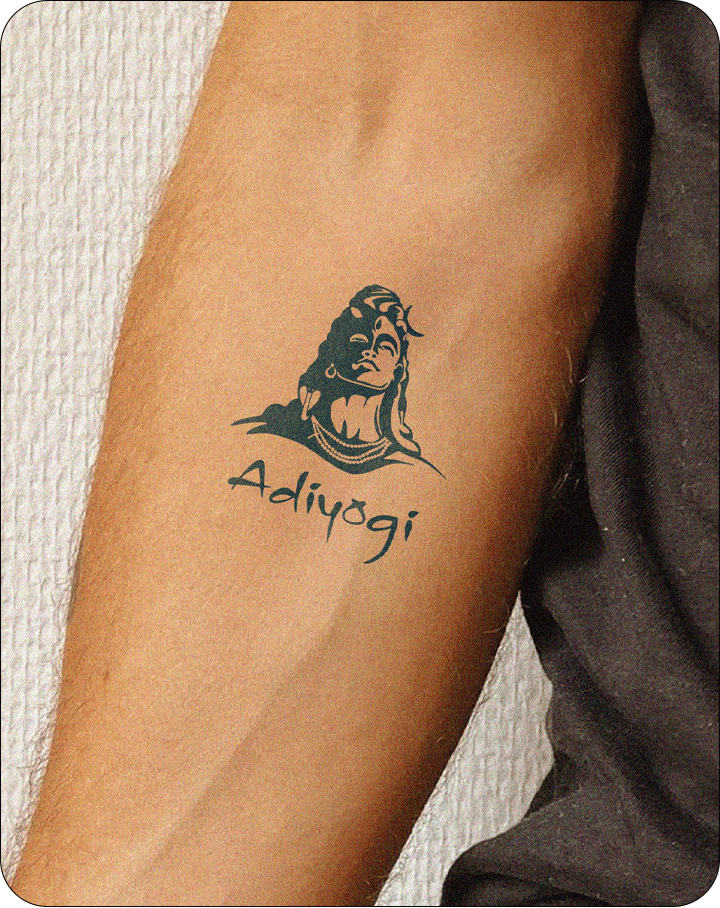 Adiyogi - INKHUB