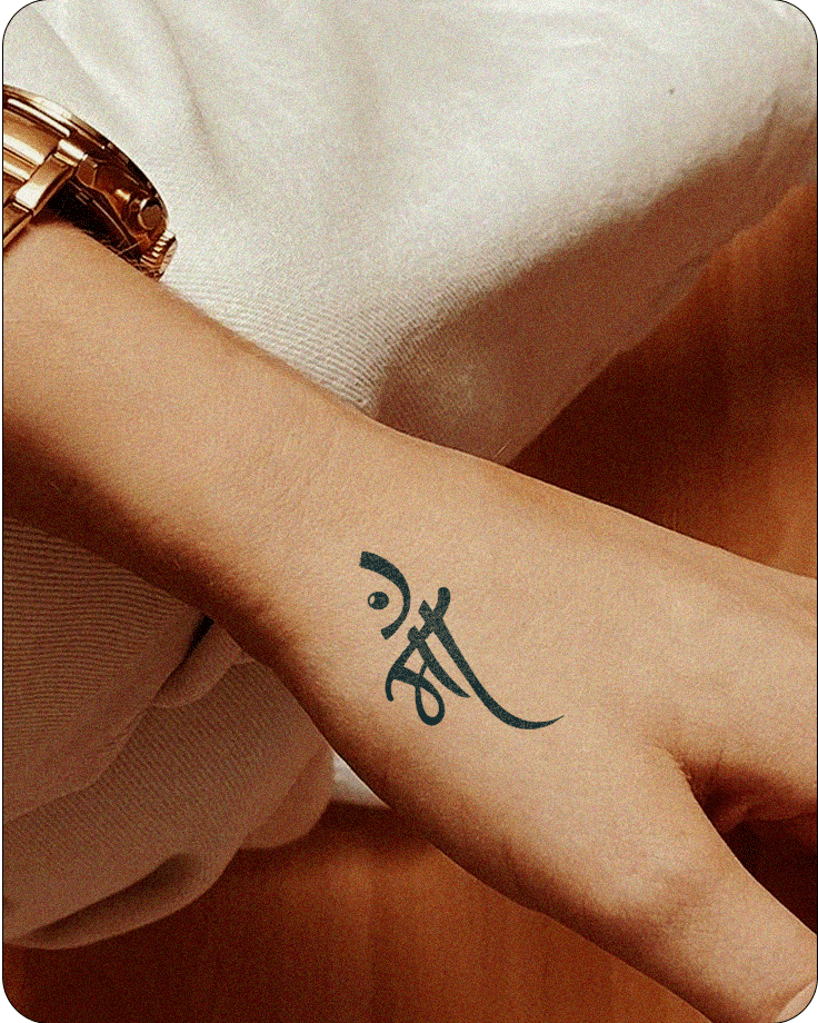 Maa Hindi - INKHUB